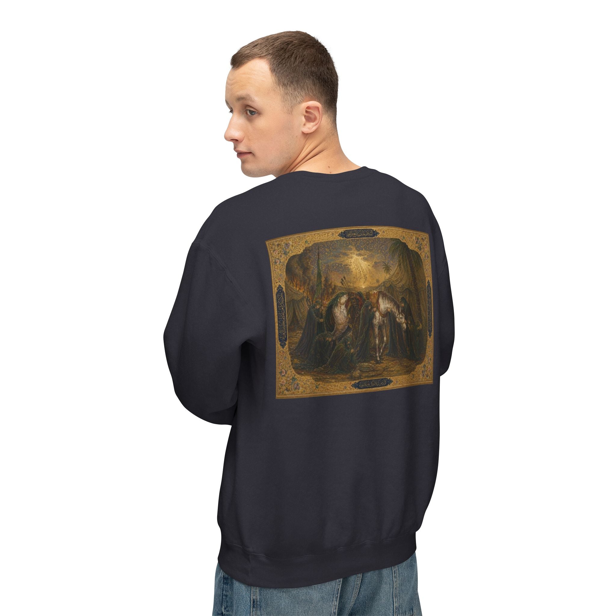 Ali Akbar Tribute Sweatshirt