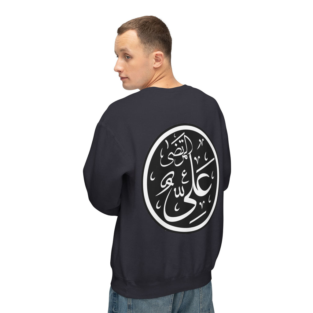 Arabic Calligraphy "Ali" Sweatshirt