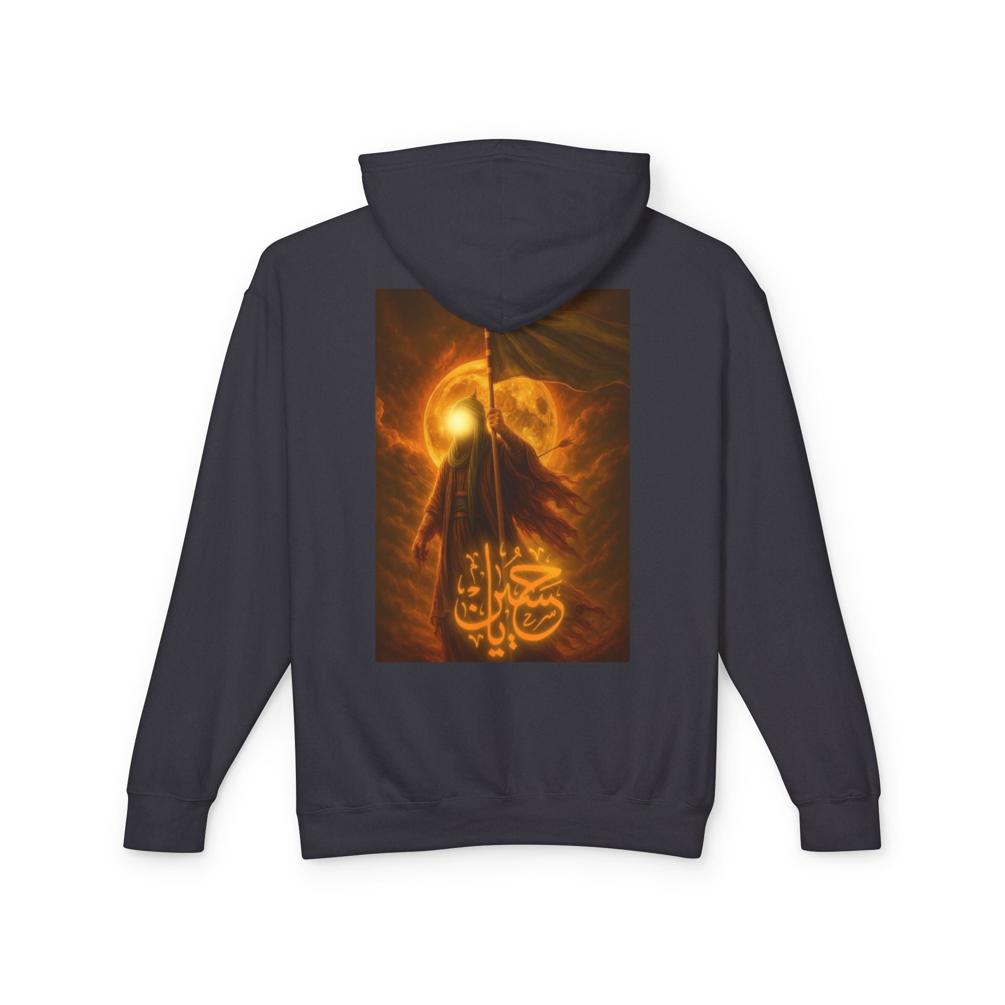 Imam Hussain Fiery View Hoodie