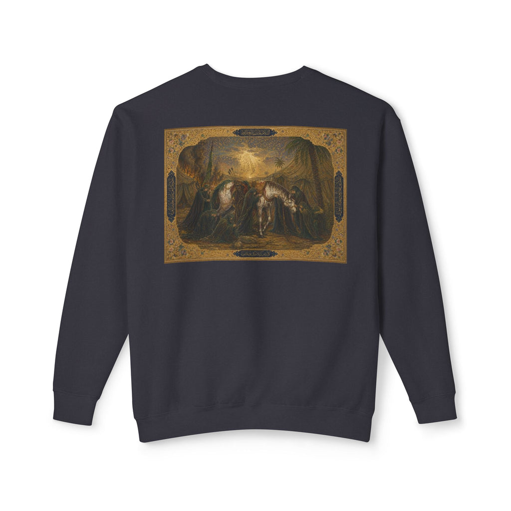 Ali Akbar Tribute Sweatshirt