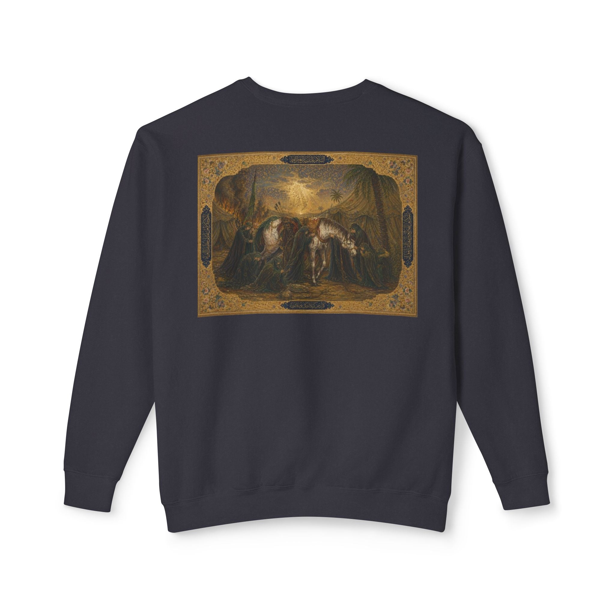 Ali Akbar Tribute Sweatshirt