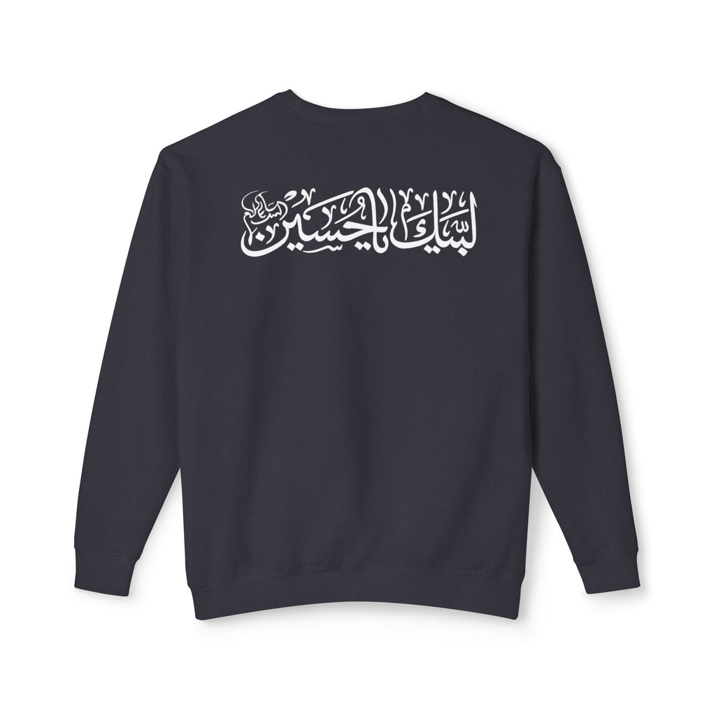 Labayka Ya Hussain Sweatshirt