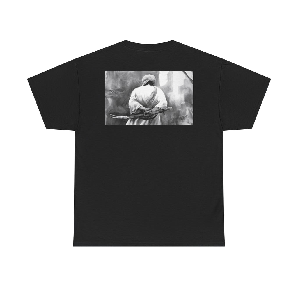 Vintage Imam Ali Back