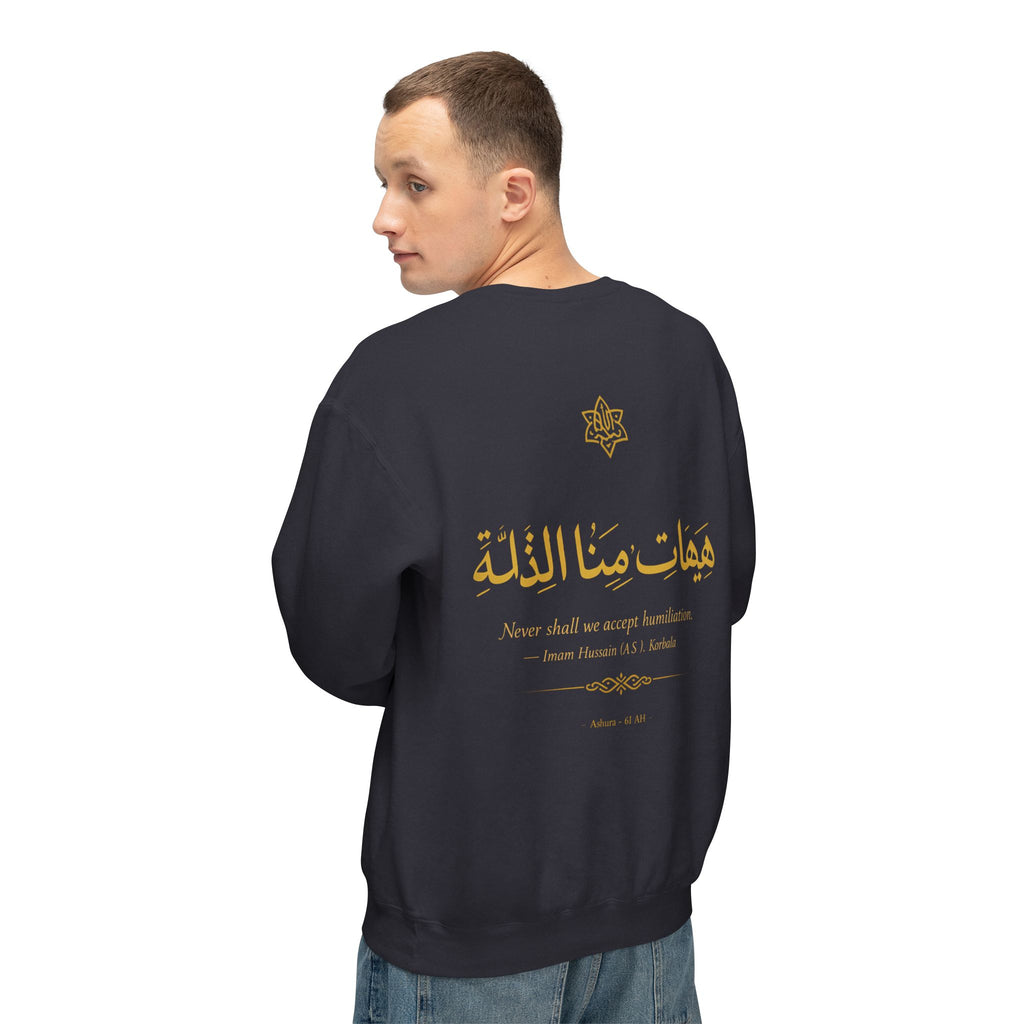 Never Shall We Accept Sweatshirt