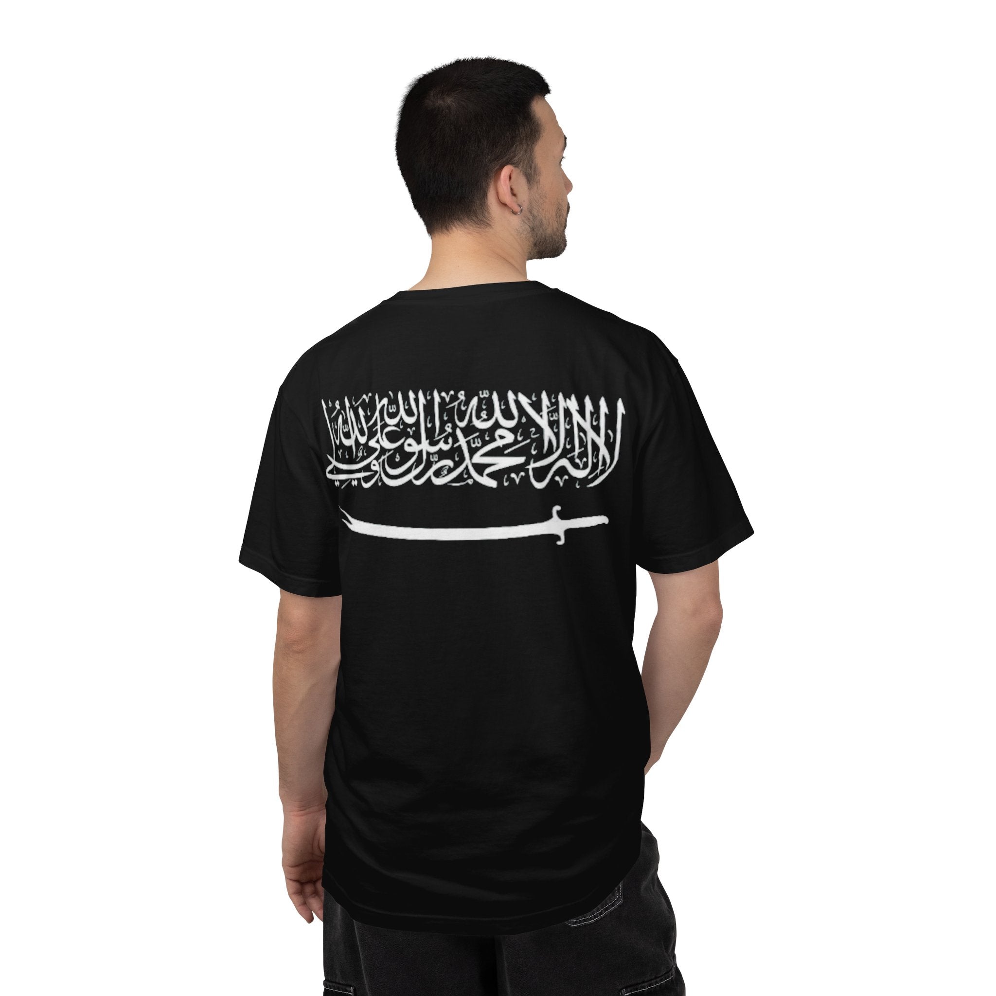 Full Shahada