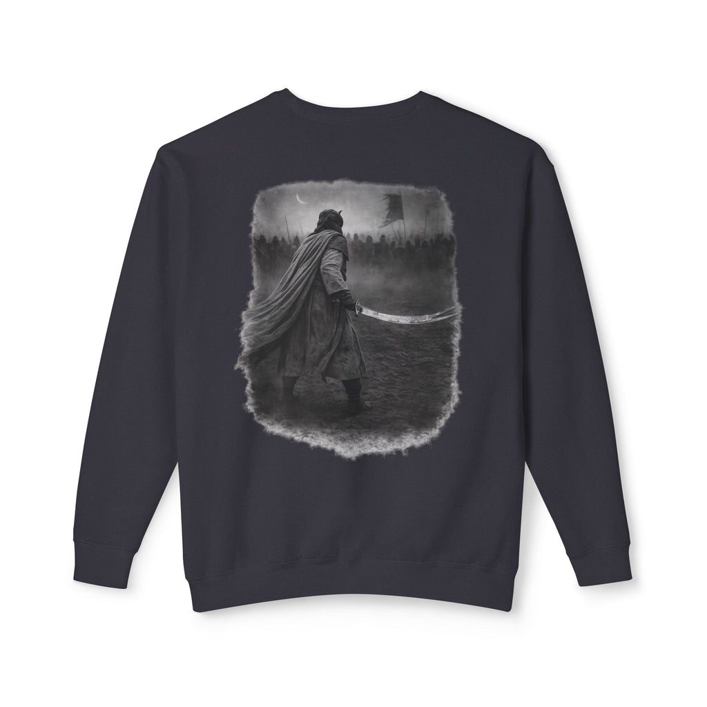 Prince of The Believers Sweatshirt
