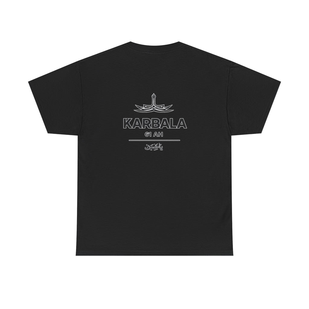 Karbalaa Streetwear
