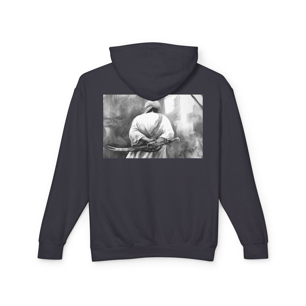 Vintage Imam Ali Back Hoodie