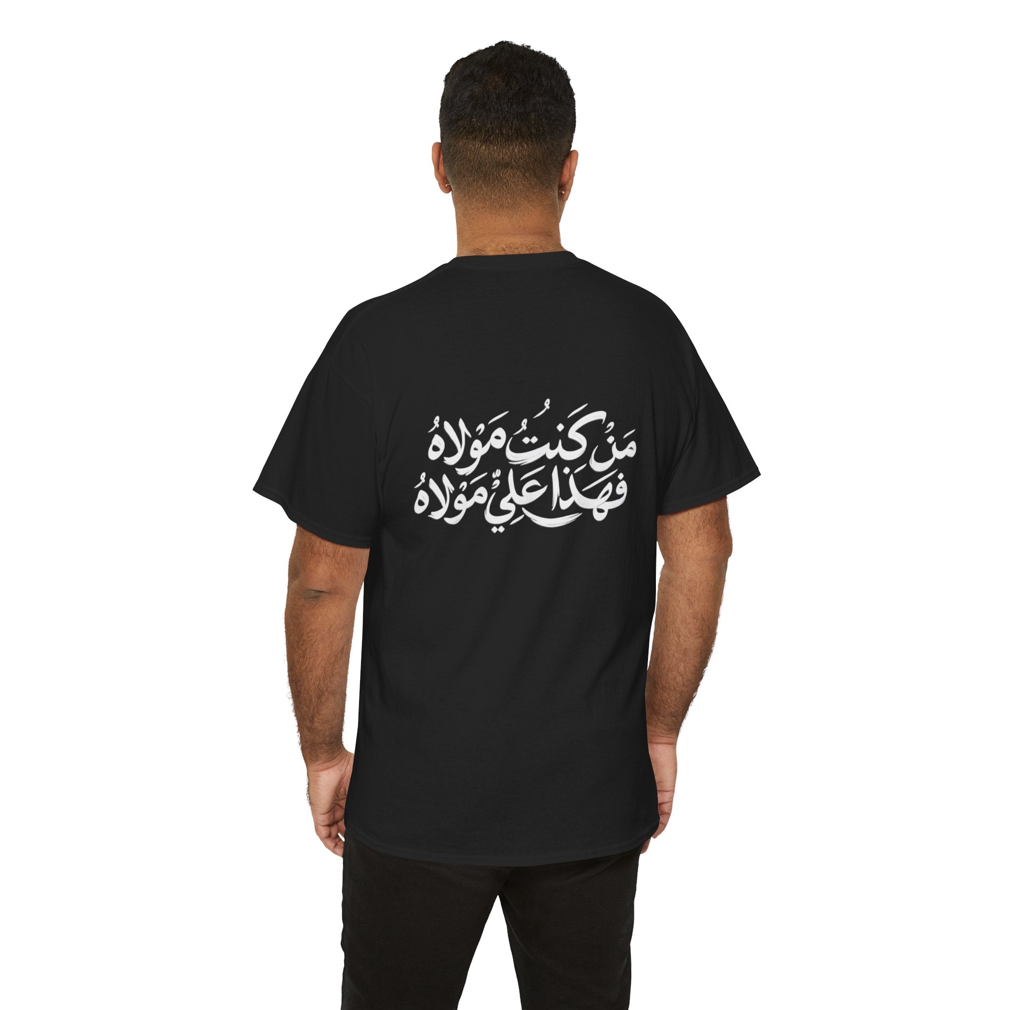 Ali The True Khalifa