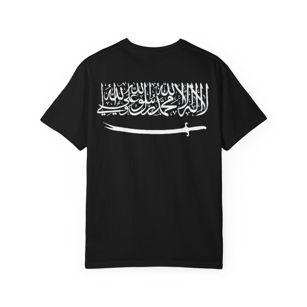 Full Shahada