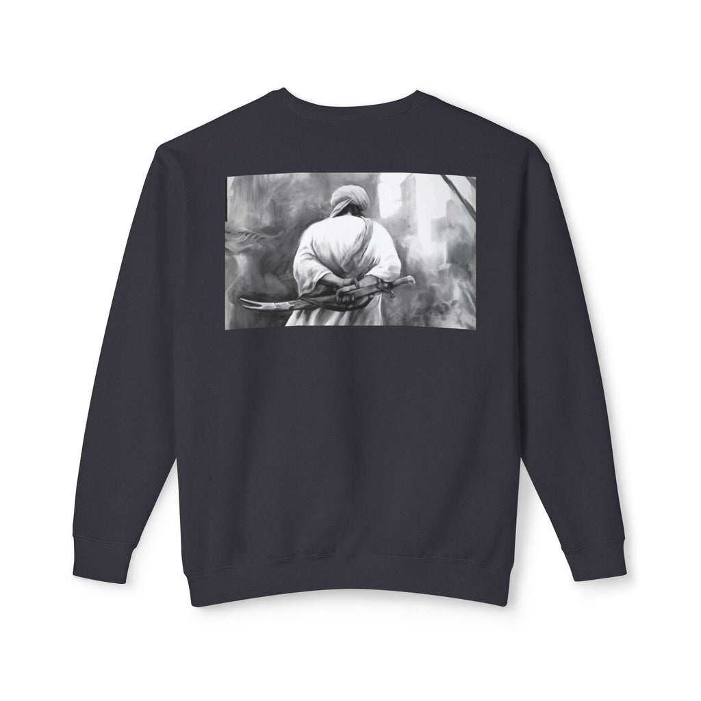 Vintage Imam Ali Back Sweatshirt