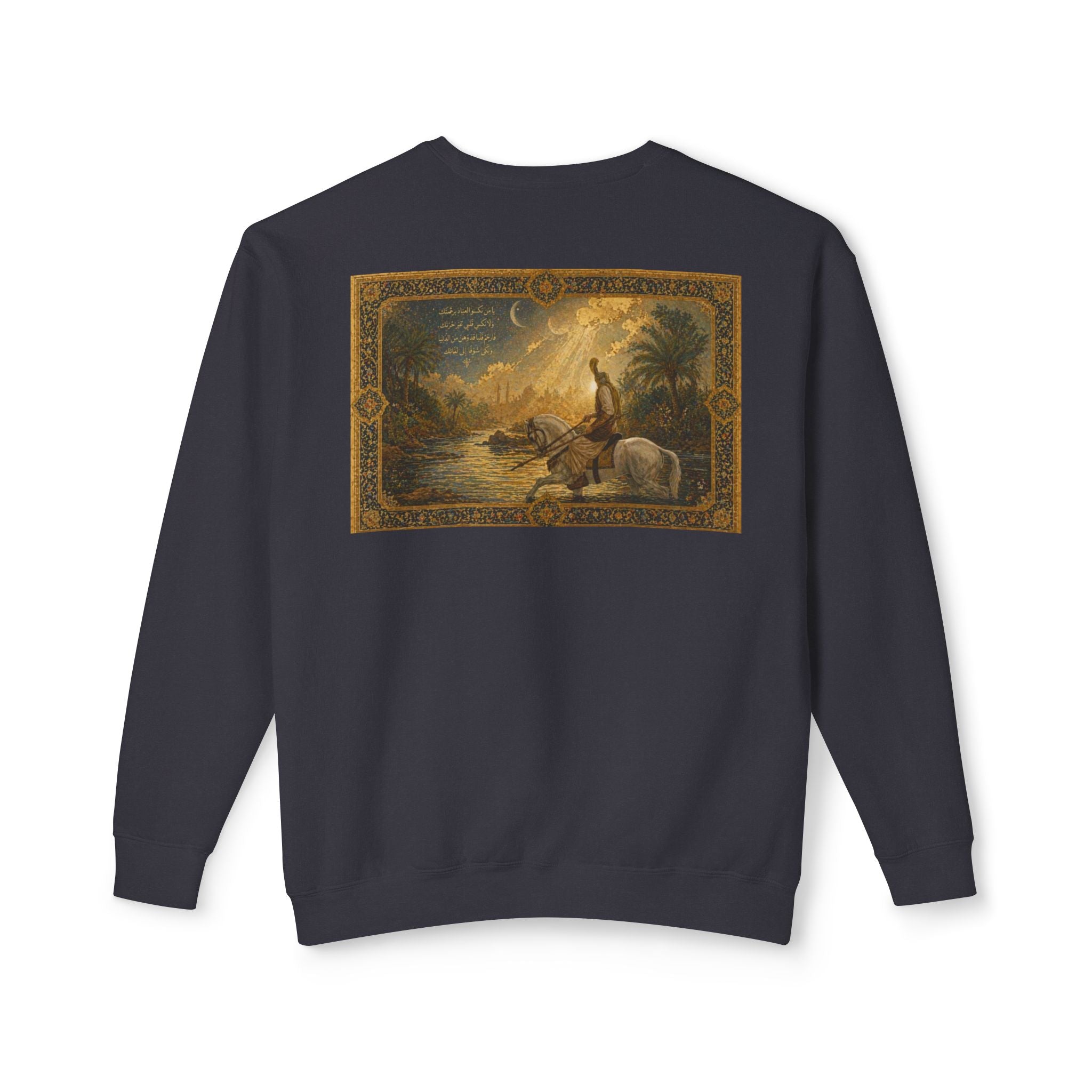 Abbas At the Furat Sweatshirt