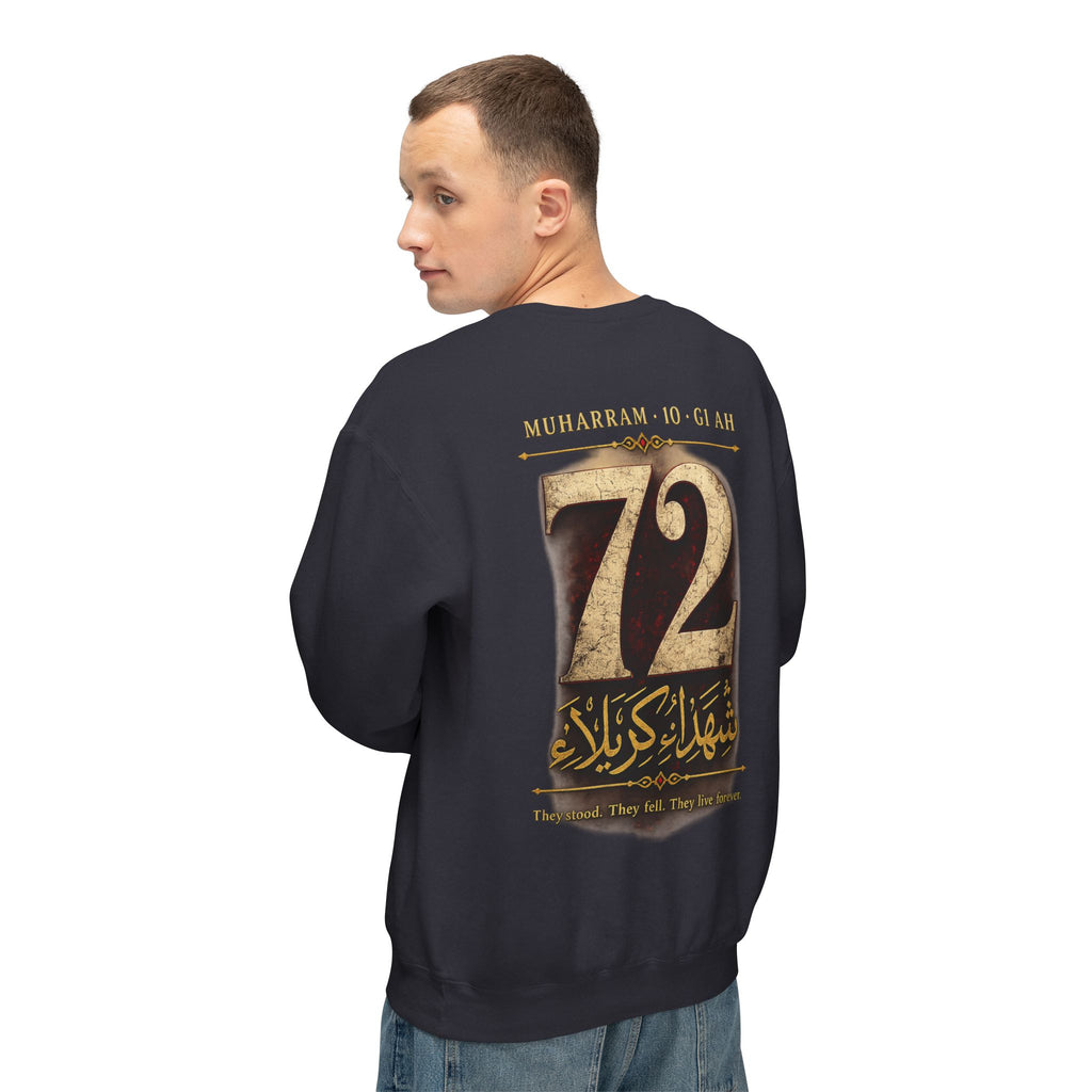 72 Karbala Martyrs Tribute Sweatshirt