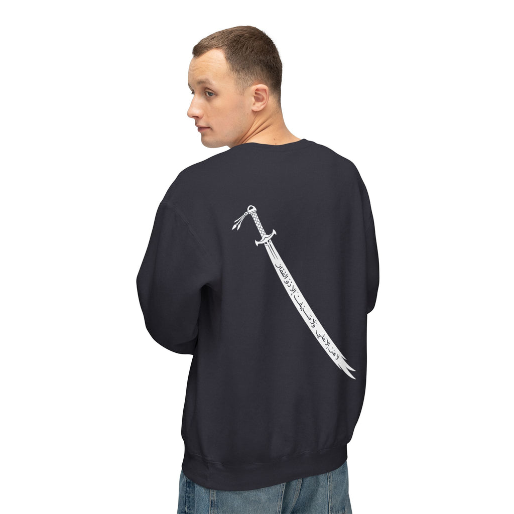 Zulfiqar Ali Sweatshirt