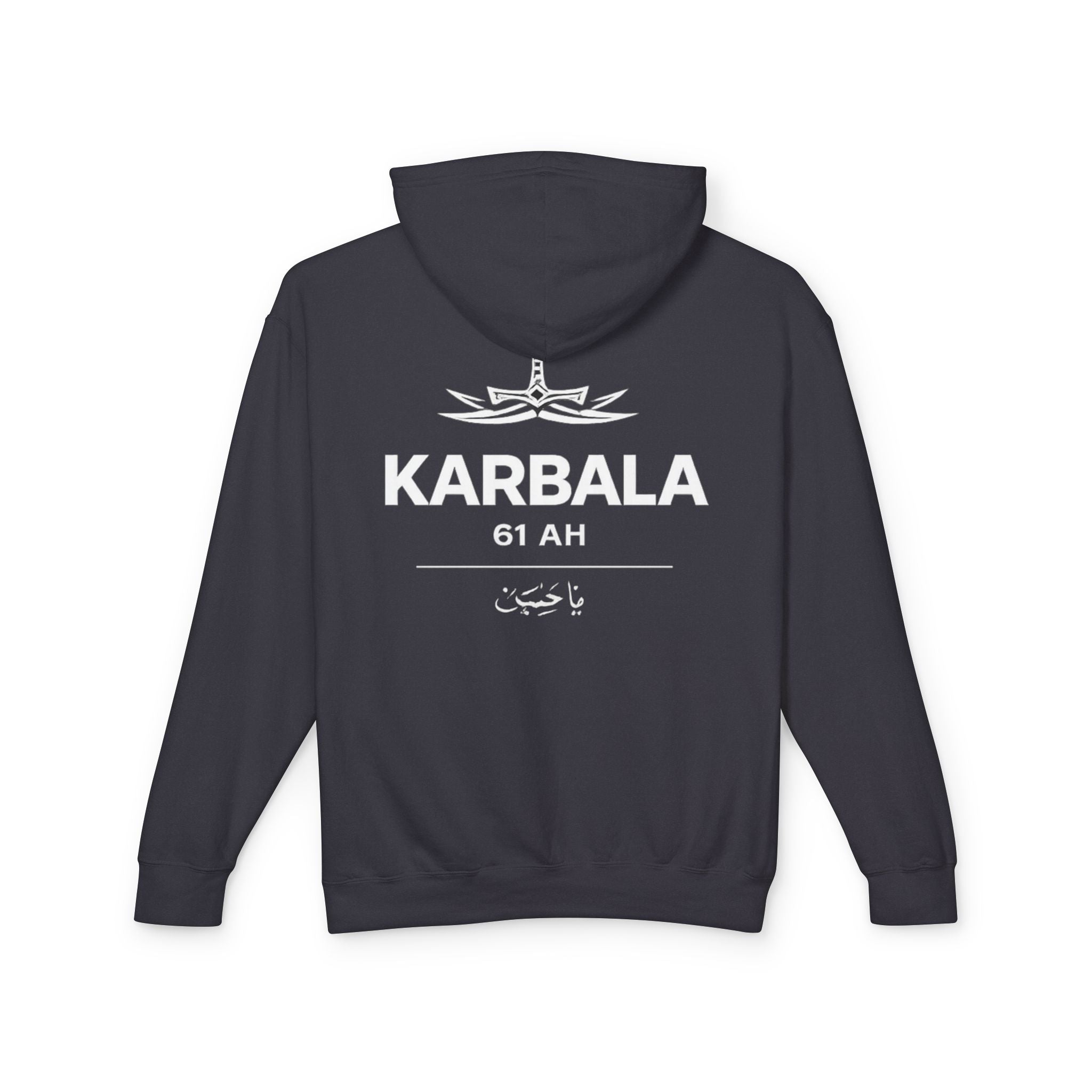 Karbala Streetwear Hoodie
