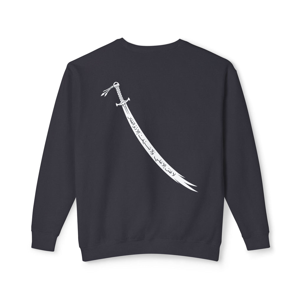Zulfiqar Ali Sweatshirt