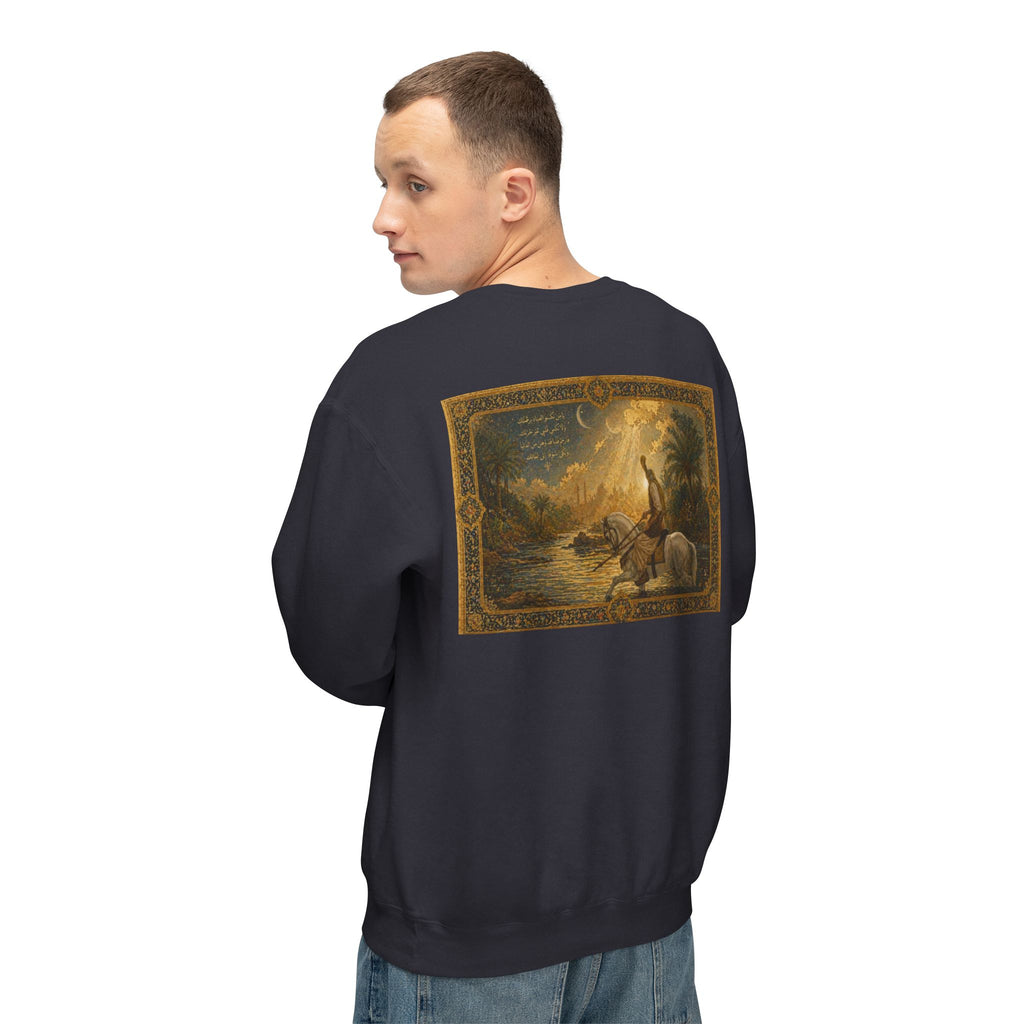 Abbas At the Furat Sweatshirt