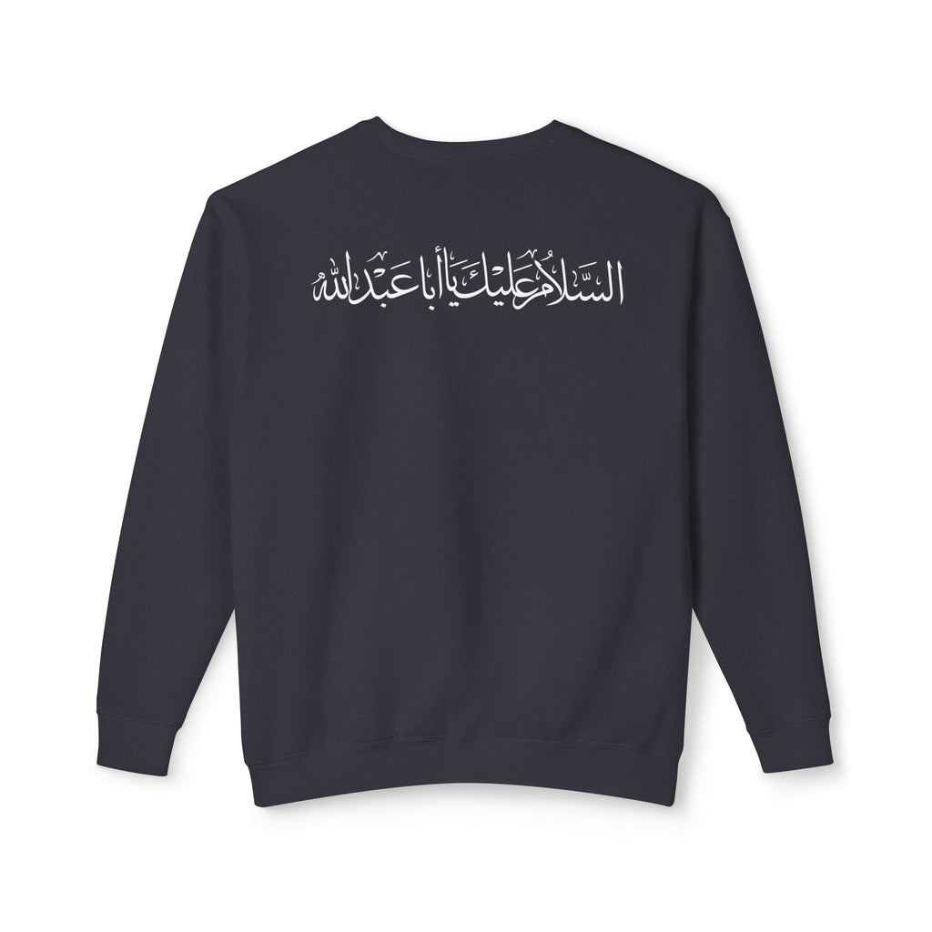 Salam To The Grandson of Muhammad Sweatshirt