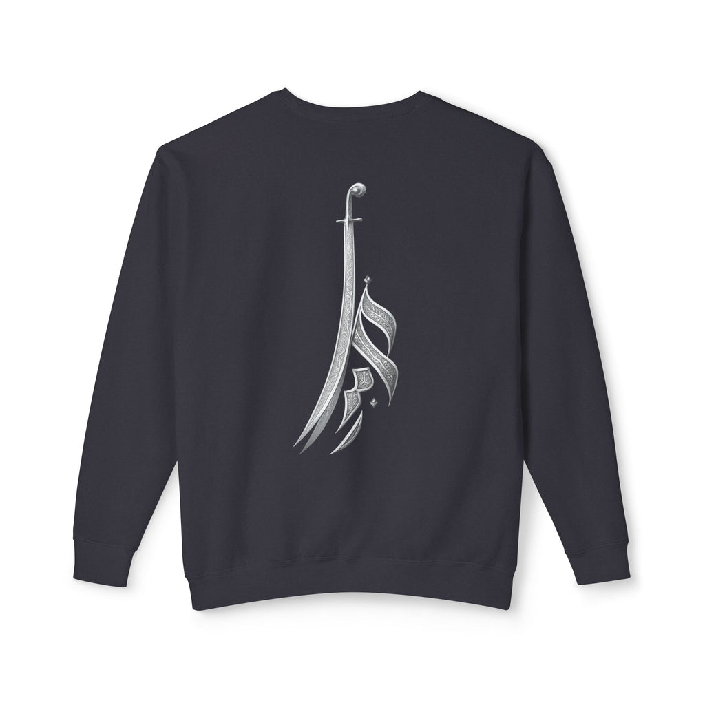 Zulfiqar Wilayah Sweatshirt