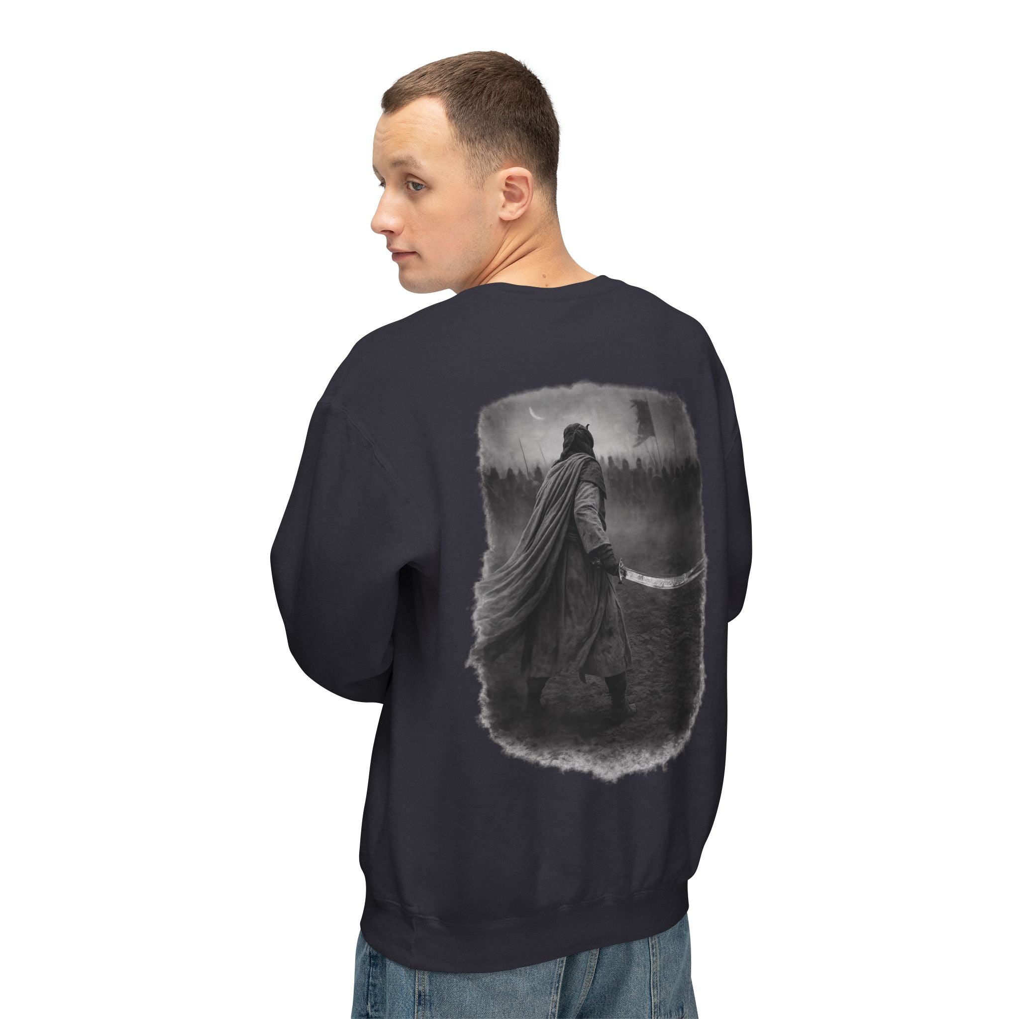 Prince of The Believers Sweatshirt