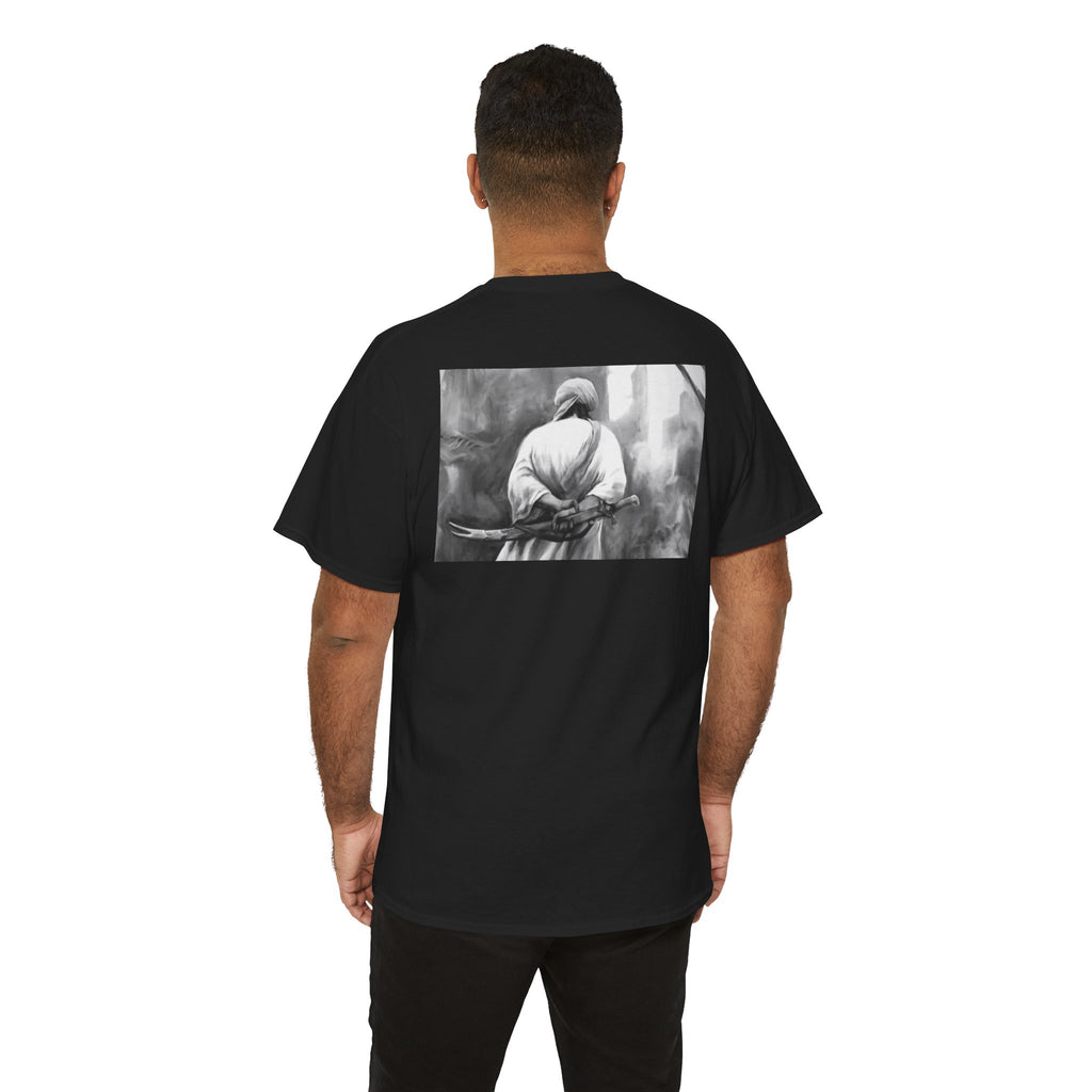 Vintage Imam Ali Back