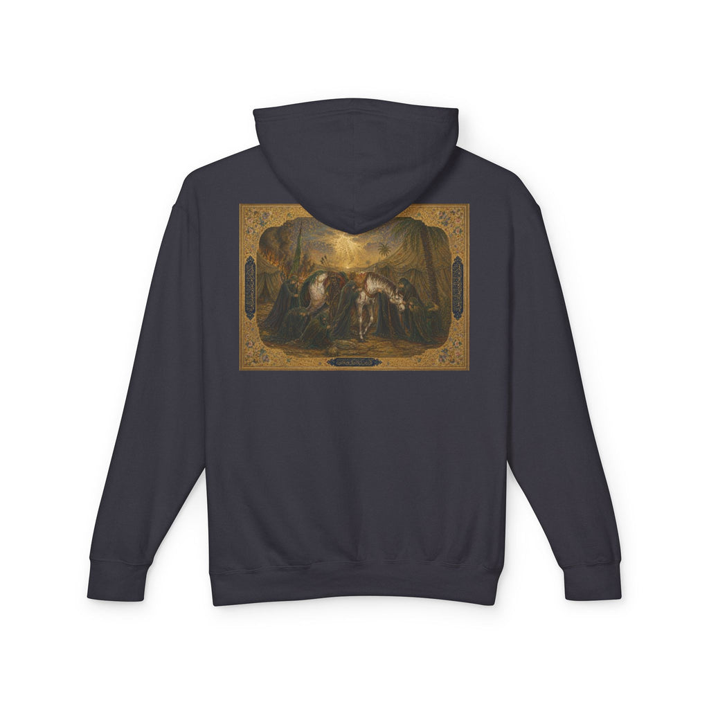 Ali Akbar Tribute Hoodie