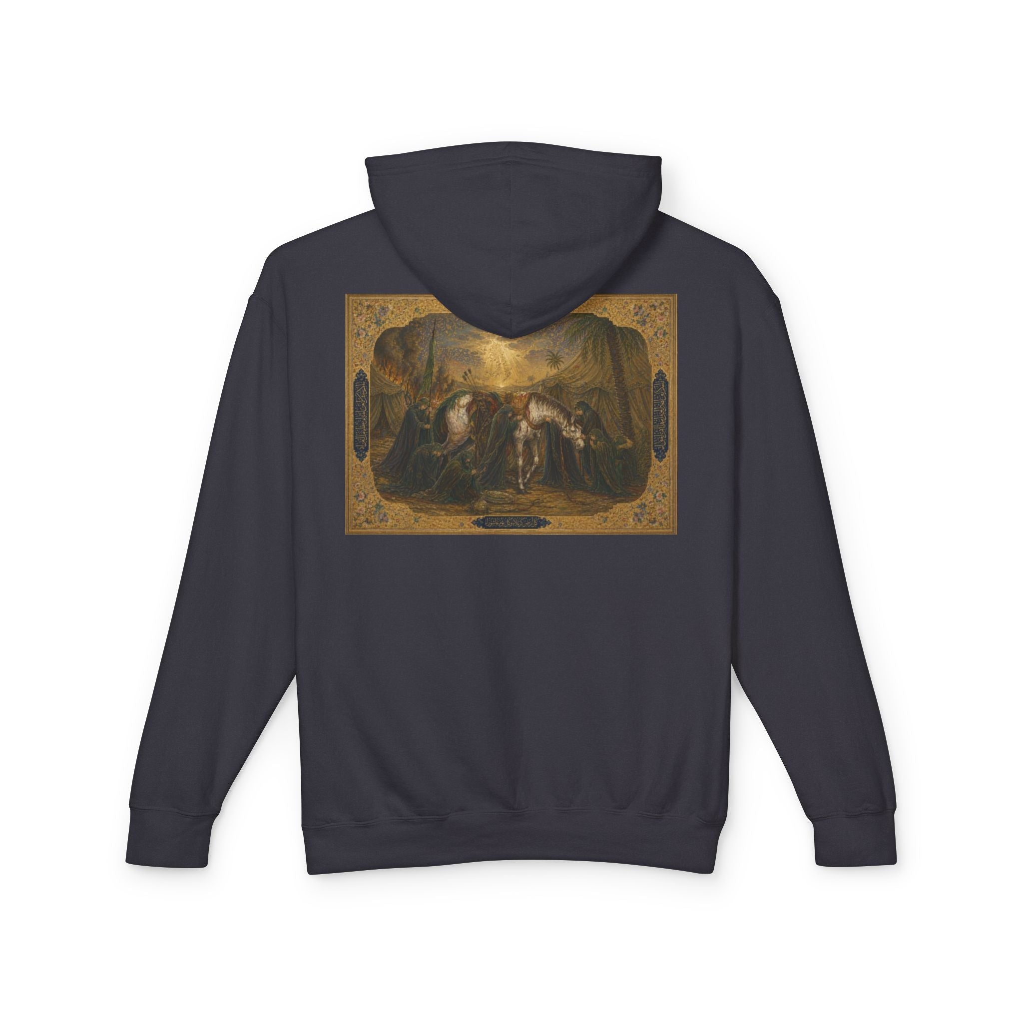 Ali Akbar Tribute Hoodie