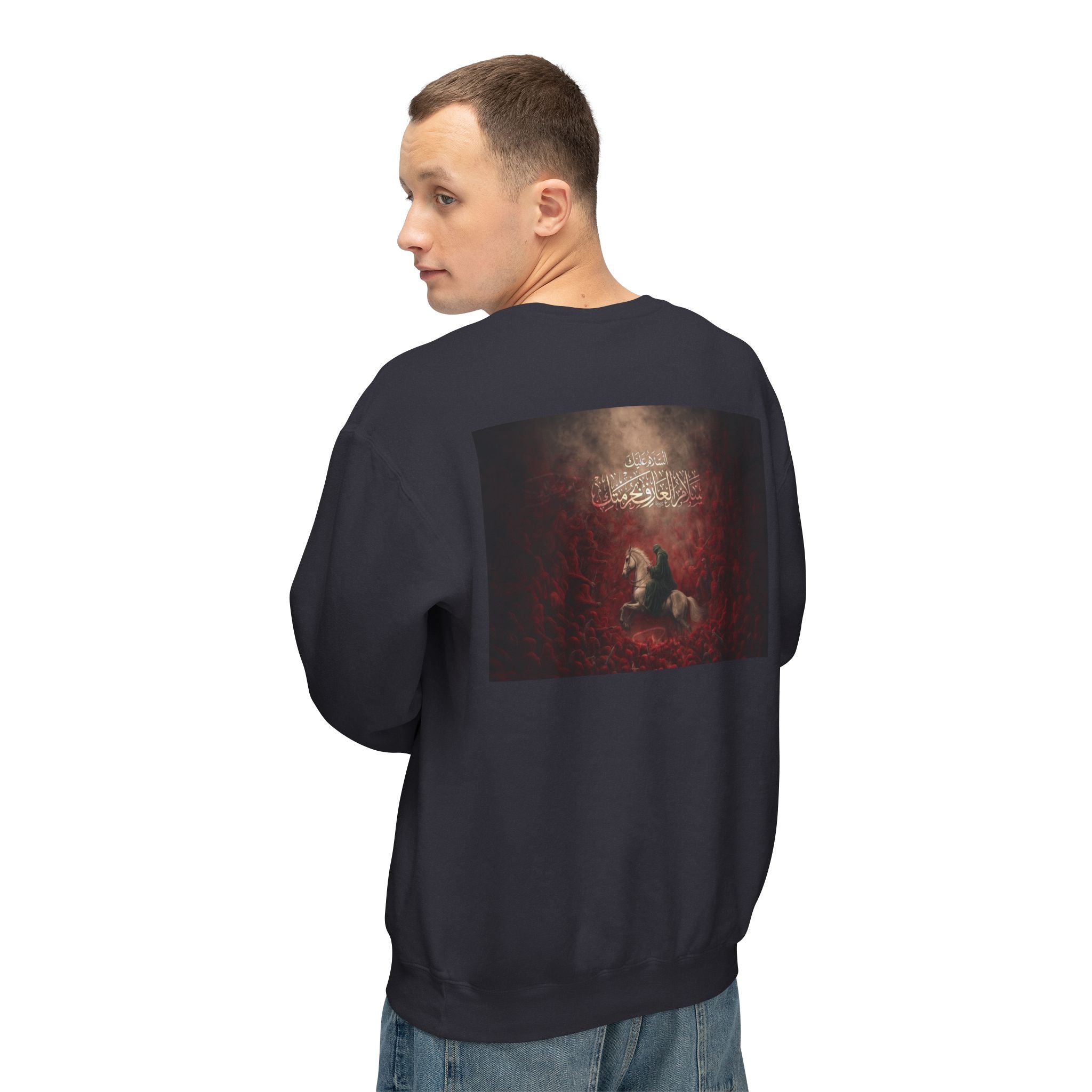 Wahid in Battle Sweatshirt