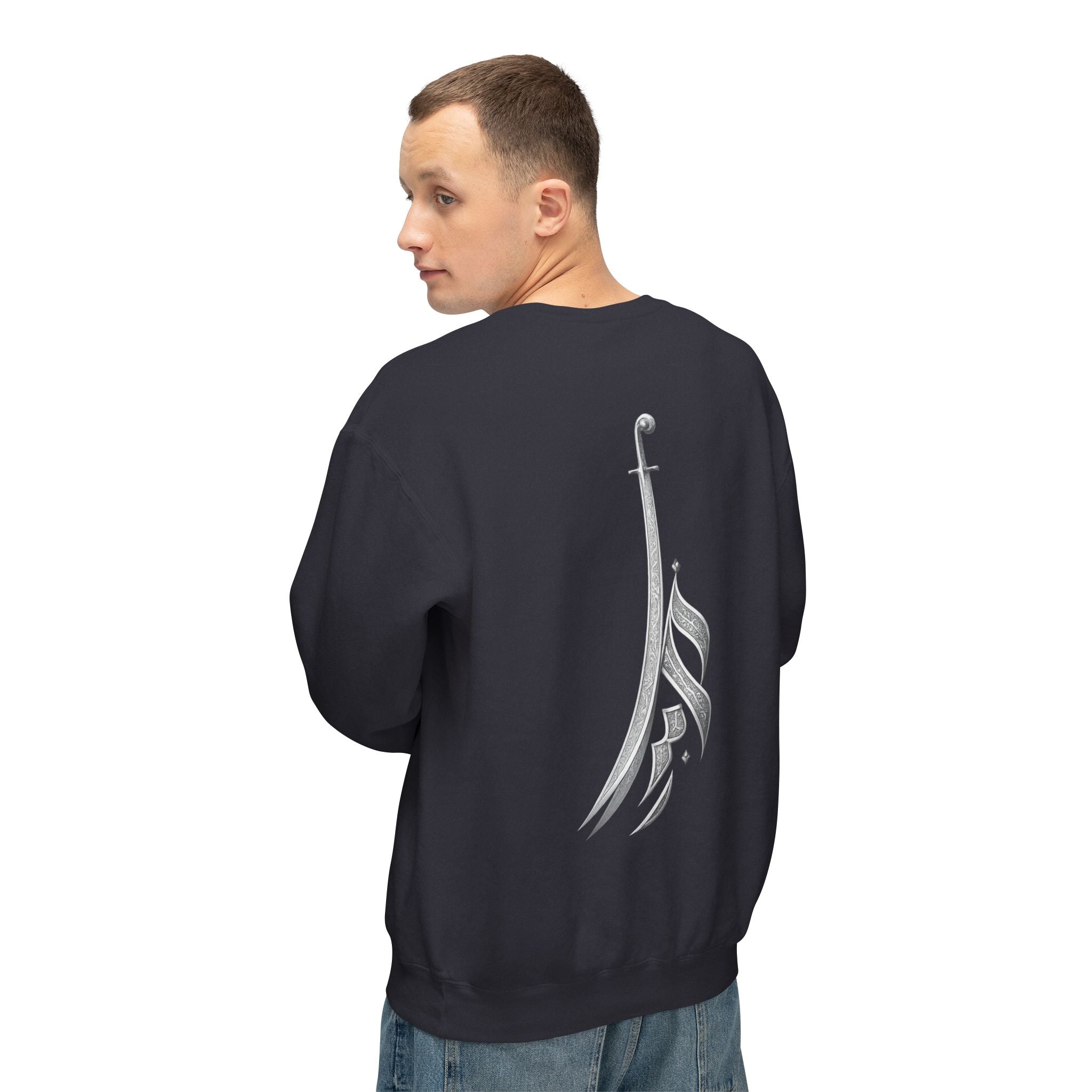 Zulfiqar Wilayah Sweatshirt