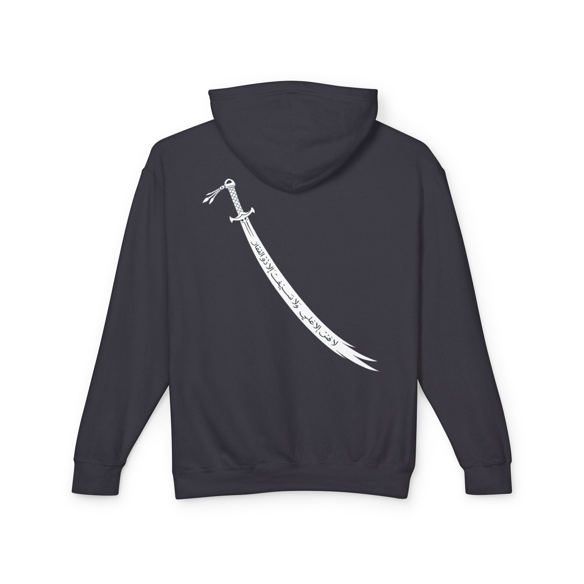 Zulfiqar Ali Hoodie