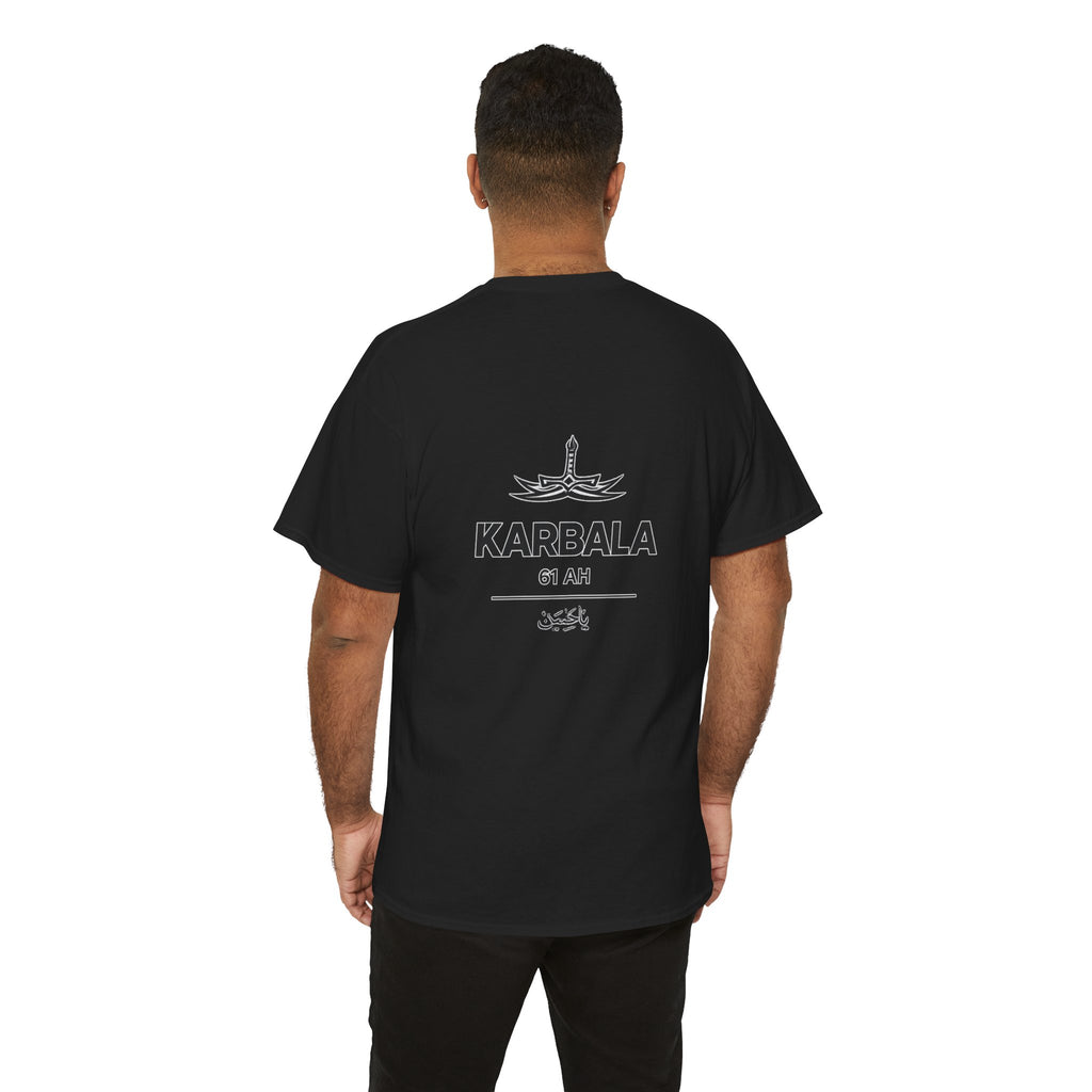 Karbalaa Streetwear