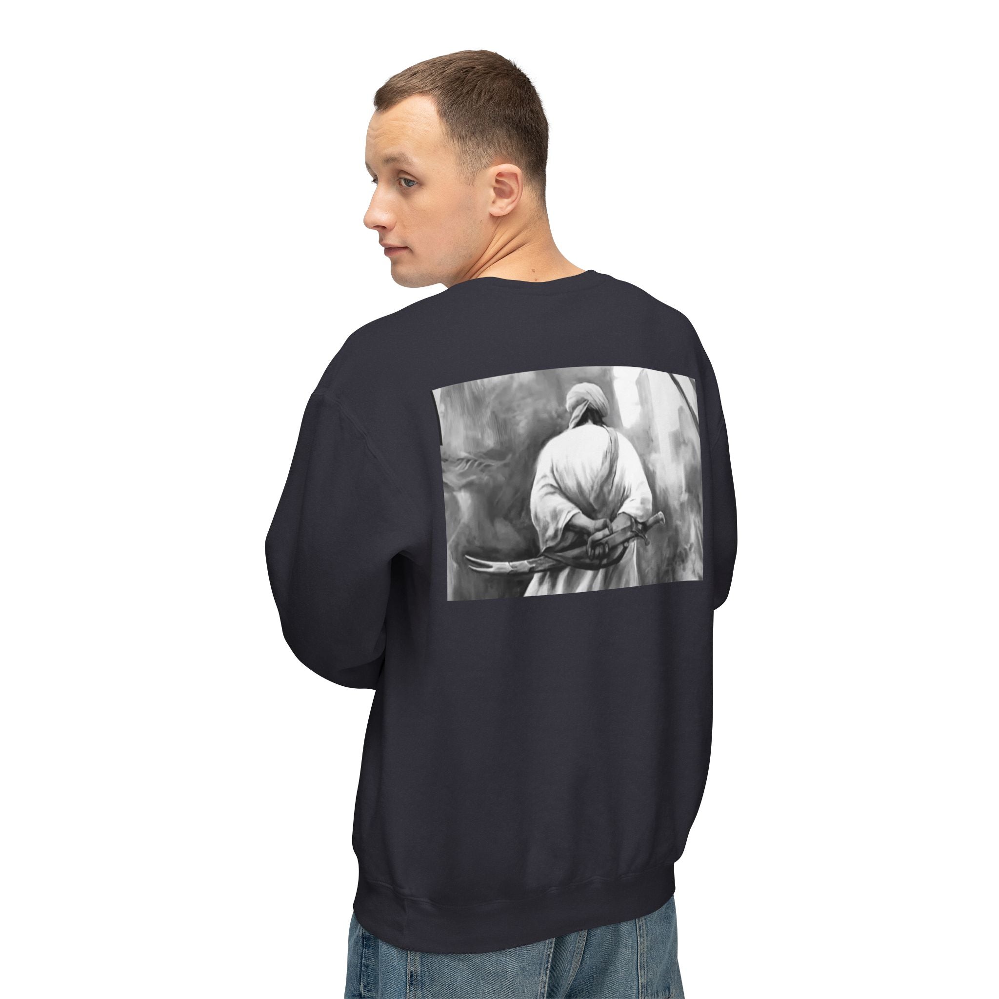 Vintage Imam Ali Back Sweatshirt