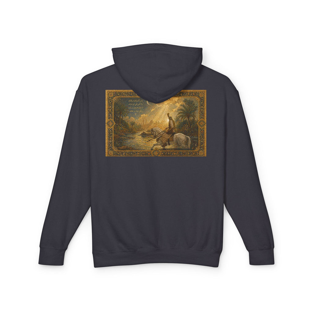 Abbas At the Furat Hoodie