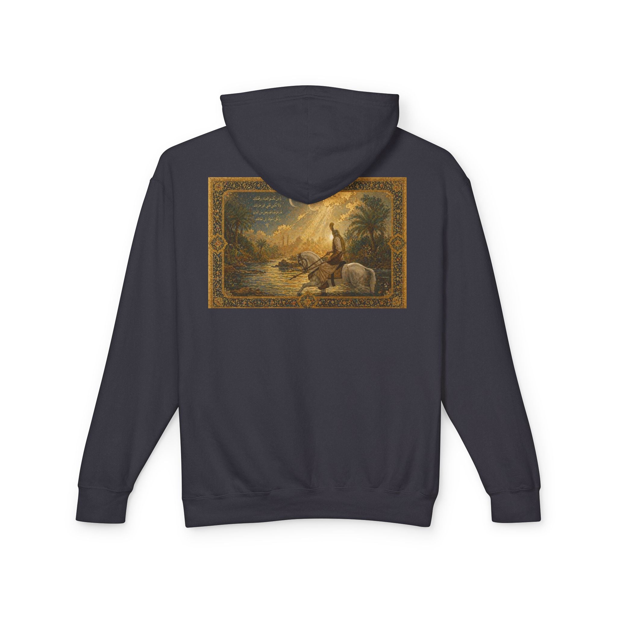 Abbas At the Furat Hoodie