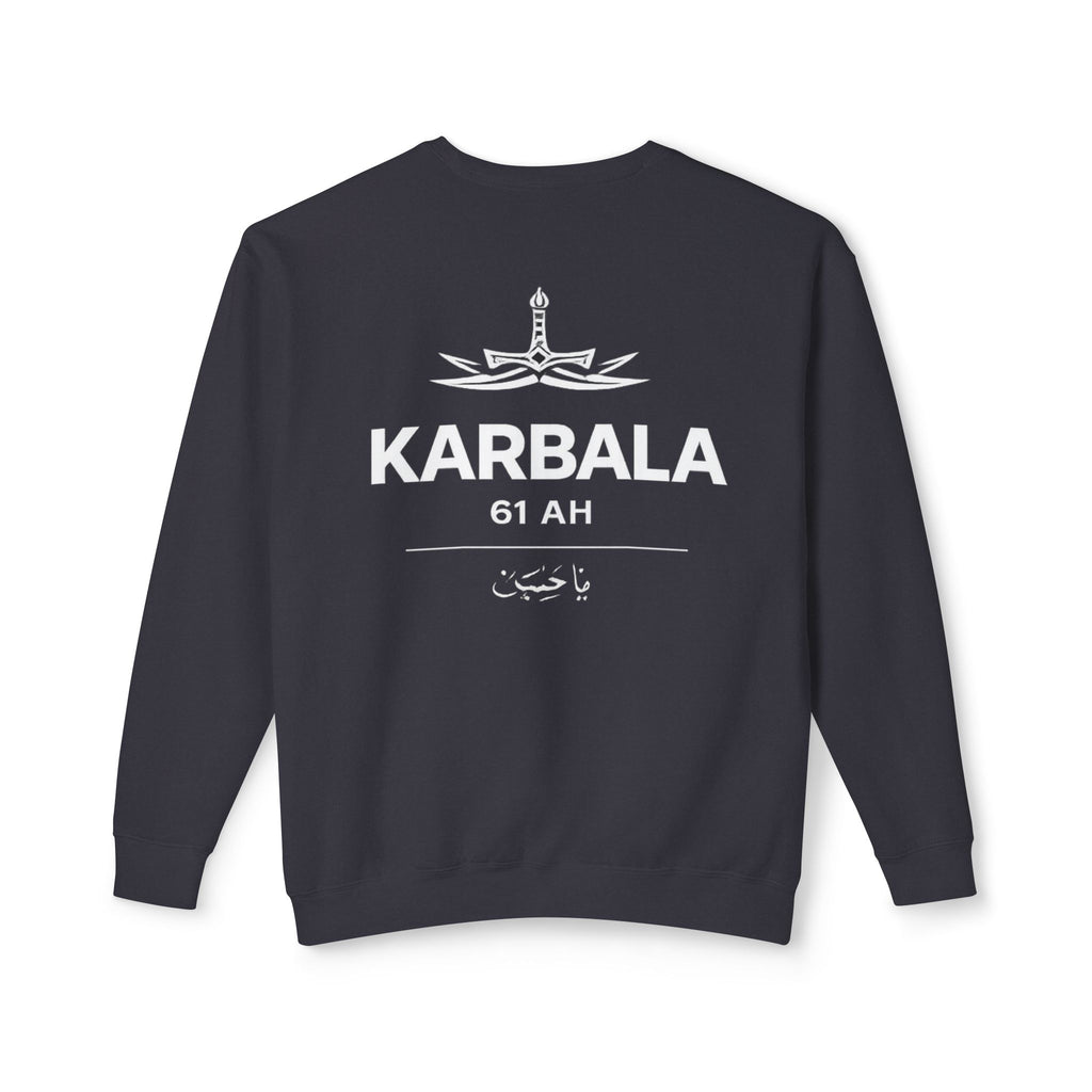 Karbalaa Streetwear Sweatshirt