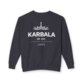 Karbalaa Streetwear Sweatshirt