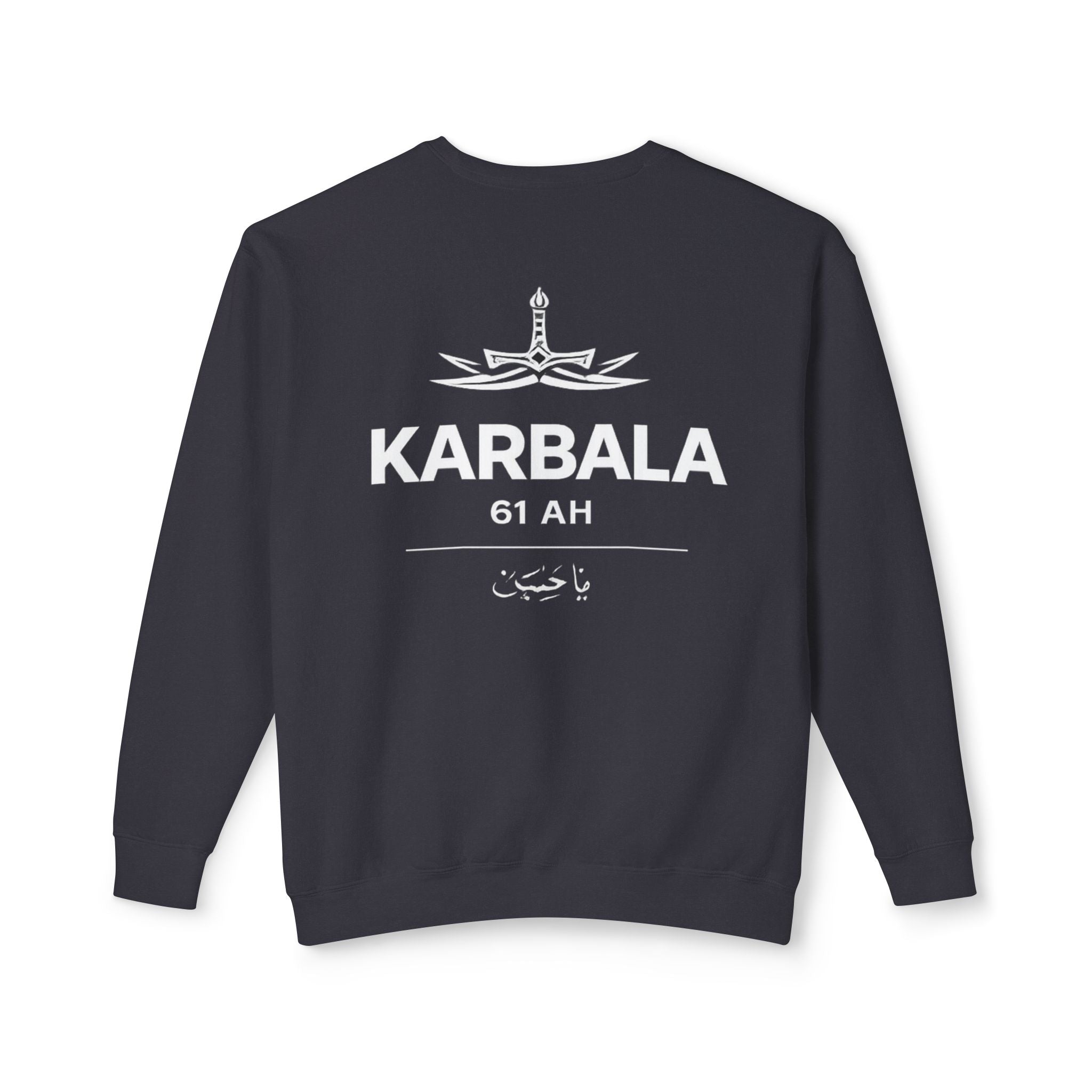 Karbalaa Streetwear Sweatshirt