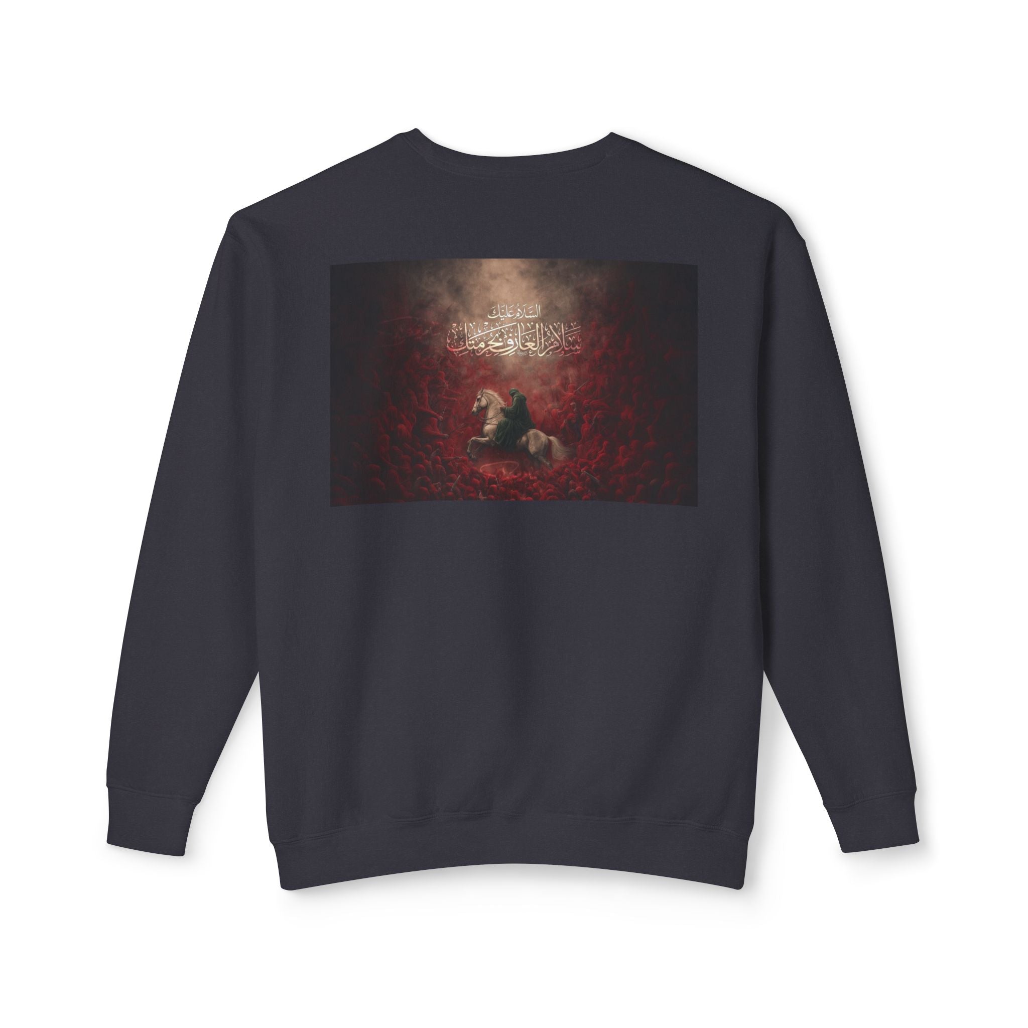 Wahid in Battle Sweatshirt
