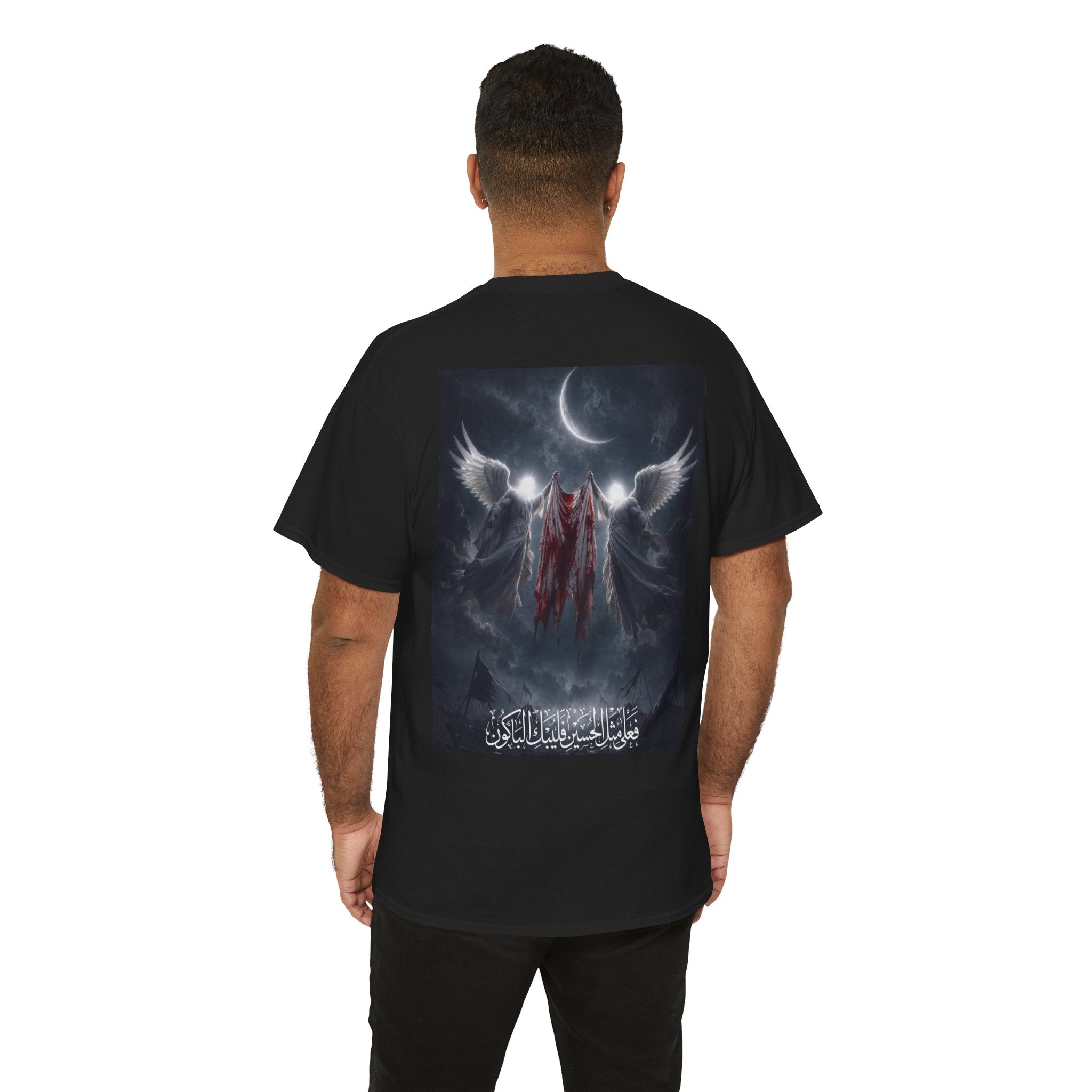 The Garments of Hussain