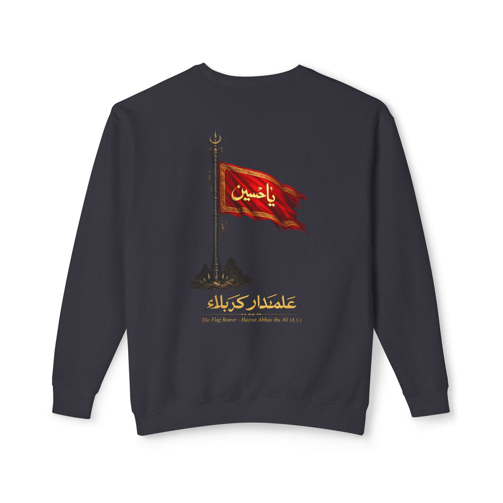 Ya Hussain Sweatshirt