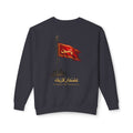 Ya Hussain Sweatshirt